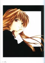 BUY NEW maki hakoda - 183934 Premium Anime Print Poster